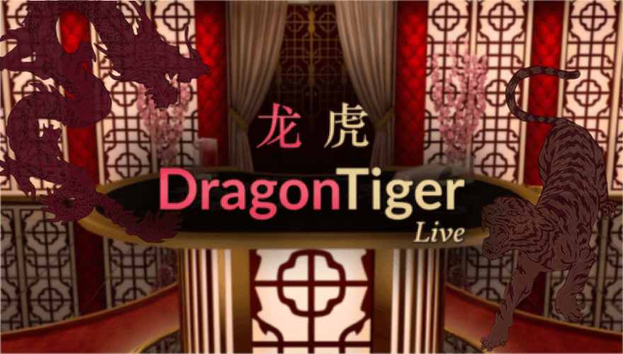 banner Dragon Tiger